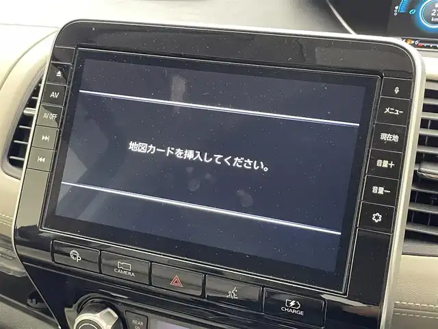 日産 セレナ e－パワー ハイウェイスター V 神奈川県 2020(令2)年 5.1万km ダイヤモンドブラック 純正10型ナビ/両側電動スライドドア/全方位カメラ/ETC/衝突被害軽減ブレーキ/クルーズコントロール/レーンキープアシスト/LEDヘッドライト/クリアランスソナー/電動パーキング/オートホールド/純正アルミホイール