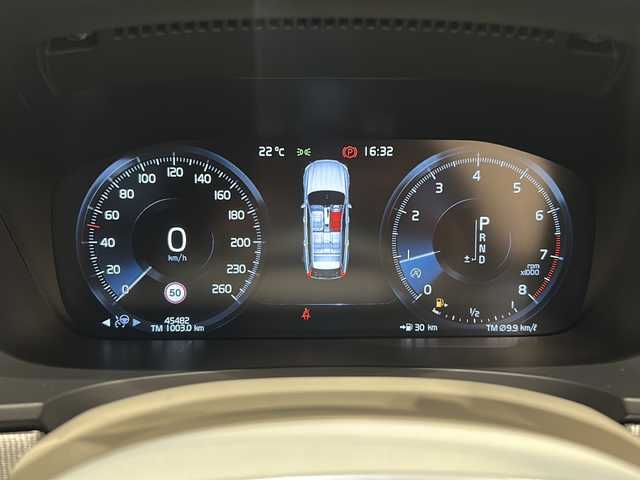 ボルボ Ｖ９０ T6 AWD インスクリプション 新潟県 2018(平30)年 4.6万km マジックブルーマイカ Bowers＆Wilkins/タッチスクリーン式センターディスプレイ（9インチ）/HDDナビゲーションシステム/・TV/BT/ヘッドアップディスプレイ/ステアリングアシスト付BLIS/インターセクション・サポート/被追突時警告機能/360°ビューカメラ/アダプティブ・クルーズ・コントロール/パイロット・アシスト/レーン・キーピング・エイド/レーン・チェンジ・マージ・エイド/パーク・アシスト・パイロット/コーナリングライト/アクティブベンディングライト/シートヒーター/ベンチレーション/パワーシート/ETC/ドライブレコーダー/レーダー探知機