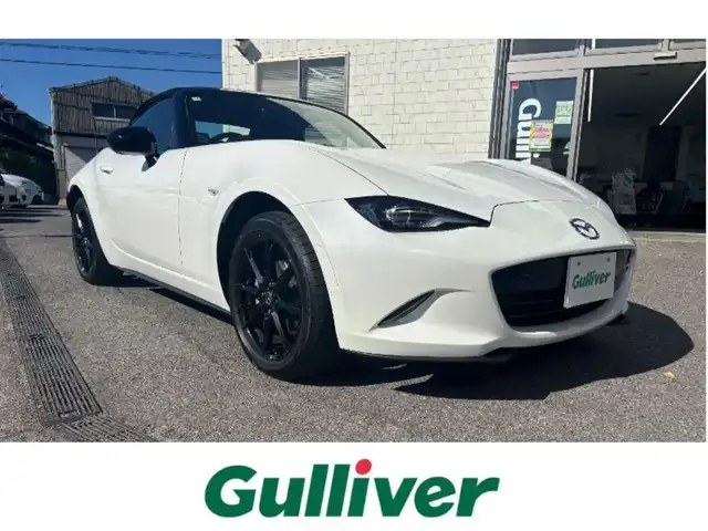 マツダ ロードスター S スペシャルパッケージ 愛知県 2025(令7)年 0.9万km スノーフレイクホワイトパールマイカ ８．８インチナビ　フルセグＴＶ　Ｂｌｕｅｔｏｏｔｈ　ＵＳＢ接続　スマホ連携　バックカメラ　ビルトインＥＴＣ　ドライブレコーダー　シートヒーター　アダプティブＬＥＤライト　標識認識　追従　ＬＫＡ　ＢＳＭ　前後衝突被害軽減ブレーキ