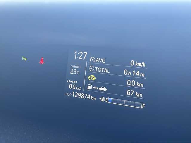 トヨタ アクア G 福岡県 2019(平31)年 13万km コバルトブルーメタリック ワンオーナー/純正ナビNSZT-W68T/（Bluetooth・DVD再生機能・フルセグTV）/バックカメラ/クリアランスソナー/コーナーセンサー/先進発車お知らせ機能/ビルトインETC/ドライブレコーダー/純正フロアマット/パワーウィンドウ/横滑り防止装置/レーンキープアシスト/衝突被害軽減システム/ABS/純正アルミホイール/保証書/取扱説明書/スペアキー