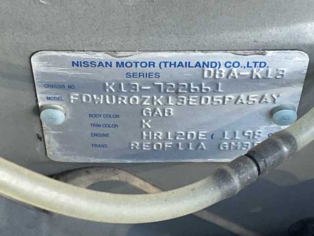 日産 マーチ ボレロ 新潟県 2015(平27)年 18.6万km ナイトベールパープル 純正ナビ/フルセグ/Bluetooth