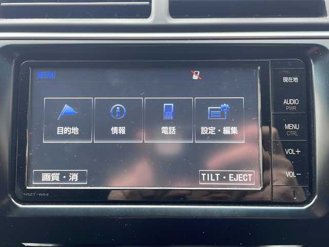 トヨタ カムリ ハイブリット Gパッケージ 福井県 2013(平25)年 6.8万km ホワイトパールクリスタルシャイン (株)IDOMが運営する【じしゃロン福井店】の自社ローン対象車両になります。こちらは現金またはオートローンご利用時の価格です。自社ローンご希望の方は別途その旨お申付け下さい/純正ナビ/Bluetooth/フルセグTV/CD/DVD/バックカメラ/ドライブレコーダー/アイドリングストップ/クルーズコントロール/運転席パワーシート/オートライト/フォグライト/キセノンヘッドライト/ETC/ドアバイザー/ステアリングスイッチ/プッシュスタート/スマートキー