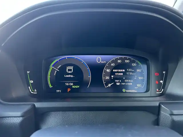 ホンダ ステップワゴン スパーダ eHEV プレミアムライン 佐賀県 2023(令5)年 3.4万km プラチナホワイトパール ワンオーナー/純正11.4型ナビ/・マルチビューカメラ/・フルセグTV/BT/CD/DVD/HDMI/純正15.6型後席モニター(VM-231FE)/純正前後ドライブレコーダー(DRH-229ND)/ホンダセンシング/・衝突軽減ブレーキ（CMBS）/・誤発進抑制機能/・後方誤発進抑制機能/・近距離衝突軽減ブレーキ/・歩行者事故低減ステアリング/・路外逸脱抑制機能/・渋滞追従機能付アダプティブクルーズコントロール（ACC）/・車線維持支援システム（LKAS）/・トラフィックジャムアシスト（渋滞運転支援機能）/・オートハイビーム/・アダプティブドライビングビーム/前後パーキングセンサー/ブラインドスポットインフォメーション/ハーフレザーシート　/1.2列目シートヒーター/2列目オットマン/パワーテールゲート　/純正17インチAW/両側パワースライドドア/LEDヘッドライト/革巻きステアリング/パドルシフト/スペアキー×1/取扱説明書/保証書