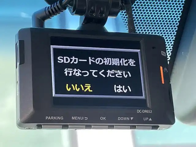 トヨタ ハリアー Z 香川県 2020(令2)年 1.6万km ホワイトパールクリスタルシャイン Toyota Safety Sense/・レーダークルーズコントロール/・レーントレーシングアシスト/・プリクラッシュセーフティ/・アダプティブハイビームシステム/・ロードサインアシスト/・インテリジェントクリアランスソナー/・ブラインドスポットモニター/・デジタルインナーミラー/・パーキングサポートブレーキ/12.3インチディスプレイオーディオ/（コネクティッドナビ対応）/→フルセグ/Bluetooth/USB/AUX/MiraCast/パノラミックビューモニター/JBLプレミアムサウンドシステム/ハンズフリーパワーバックドア/ハーフレザーシート/運転席パワーシート/LEDオートライト/ヘッドアップディスプレイ/電子パーキングブレーキ/オートブレーキホールド/革巻きステアリング/ステアリングリモコン/MTモード付AT/前後ドライブレコーダー/ビルトインETC2.0