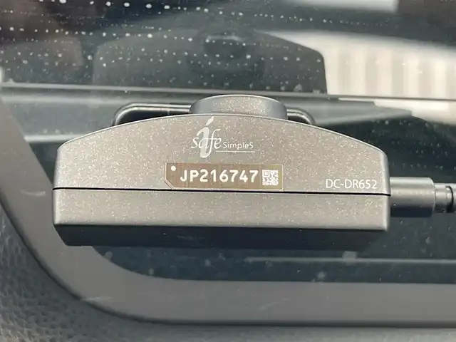 トヨタ ハリアー Z 香川県 2020(令2)年 1.6万km ホワイトパールクリスタルシャイン Toyota Safety Sense/・レーダークルーズコントロール/・レーントレーシングアシスト/・プリクラッシュセーフティ/・アダプティブハイビームシステム/・ロードサインアシスト/・インテリジェントクリアランスソナー/・ブラインドスポットモニター/・デジタルインナーミラー/・パーキングサポートブレーキ/12.3インチディスプレイオーディオ/（コネクティッドナビ対応）/→フルセグ/Bluetooth/USB/AUX/MiraCast/パノラミックビューモニター/JBLプレミアムサウンドシステム/ハンズフリーパワーバックドア/ハーフレザーシート/運転席パワーシート/LEDオートライト/ヘッドアップディスプレイ/電子パーキングブレーキ/オートブレーキホールド/革巻きステアリング/ステアリングリモコン/MTモード付AT/前後ドライブレコーダー/ビルトインETC2.0