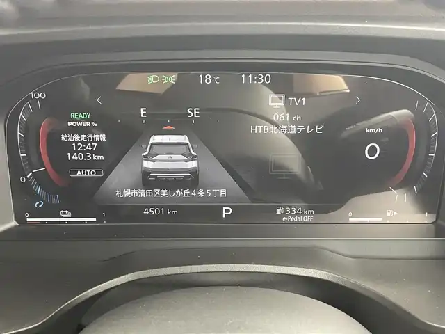 日産 エクストレイル G e－4ORCE 道央・札幌 2022(令4)年 0.5万km ブリリアントシルバー ・４WD/・ワンオーナー/・日産コネクトナビ/　USB/Bluetooth/AppleCarPlay/・アラウンドビューモニター/・デジタルインナーミラー/・ビルトインETC2.0/・ワイヤレス充電/・ヘッドアップディスプレイ/・プロパイロット/　衝突被害軽減ブレーキ/　レーンキープアシスト/　後側方車両検知警報/　衝突防止支援/　踏み間違い衝突防止/　ロードサインアシスト/・パーキングサポート/・レーダークルーズコントロール/・クリアランスソナー/・ダウンヒルアシストコントロール/・横滑り防止装置/・ABS/・オートブレーキホールド/・オートマチックハイビーム/・LEDヘッドライト/・フロントフォグランプ/・レザーシート/・D+N席シートヒーター/・社外フロアマット/・プッシュスタート/・スマートキー/・スペアキー/・取/保