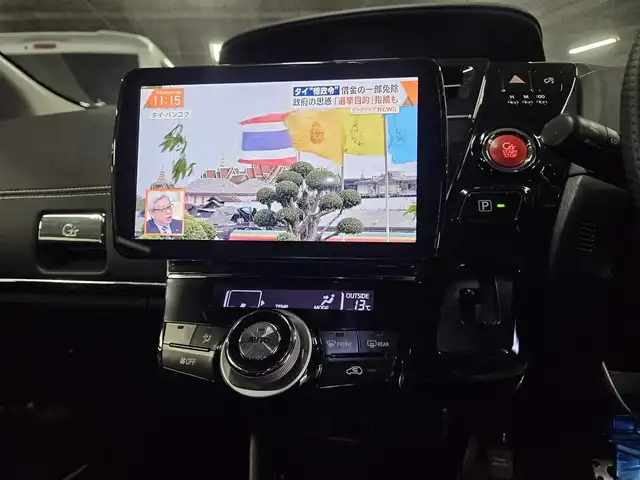 トヨタ プリウス α S ツーリングセレクション G’s 宮崎県 2016(平28)年 7.5万km ホワイトパールクリスタルシャイン ストラーダ9型ナビ/フルセグTV/バックカメラ/ビルトインETC/ドライブレコーダー/LEDヘッドランプ/オートライト/オートエアコン/ディンプル革巻きステアリング/ステアリングスイッチ/スエード調/合皮コンビスポーツシート/純正16インチアルミホイール/スマートキー/プッシュエンジンスタート/禁煙車