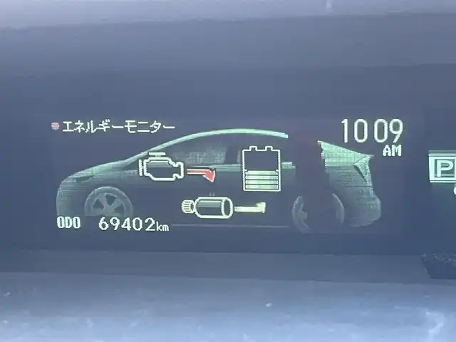 トヨタ プリウス S ツーリングセレクション 東京都 2014(平26)年 7万km ホワイトパールクリスタルシャイン ALPINEナビ/バックカメラ/Bluetooth/DVD/CD/フルセグTV/ETC/オートライト/純正フロアマット/純正サイドバイザー/純正17インチアルミホイール/フォグライト
