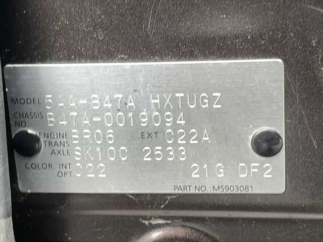 日産 ルークス HWS X プロパイロットED 福島県 2022(令4)年 5.8万km アッシュブラウンM 4WD 純正ナビ フルセグTV Bluetooth 全方位カメラ 衝突軽減ブレーキ プロパイロット 両側パワースライドドア LEDヘッドライト 　シートヒーター オートライト フォグランプ スマートキー