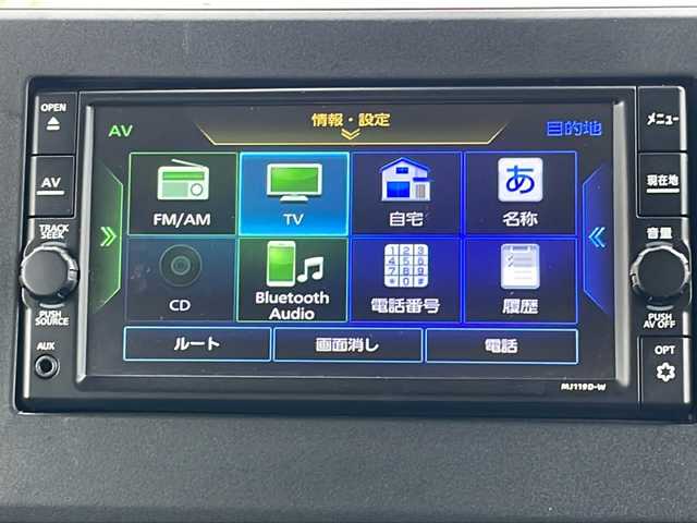 日産 ルークス HWS X プロパイロットED 福島県 2022(令4)年 5.8万km アッシュブラウンM 4WD 純正ナビ フルセグTV Bluetooth 全方位カメラ 衝突軽減ブレーキ プロパイロット 両側パワースライドドア LEDヘッドライト 　シートヒーター オートライト フォグランプ スマートキー