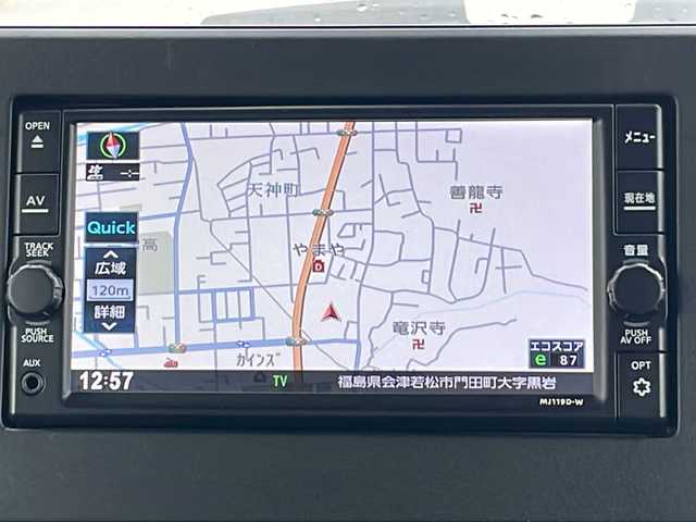 日産 ルークス HWS X プロパイロットED 福島県 2022(令4)年 5.8万km アッシュブラウンM 4WD 純正ナビ フルセグTV Bluetooth 全方位カメラ 衝突軽減ブレーキ プロパイロット 両側パワースライドドア LEDヘッドライト 　シートヒーター オートライト フォグランプ スマートキー