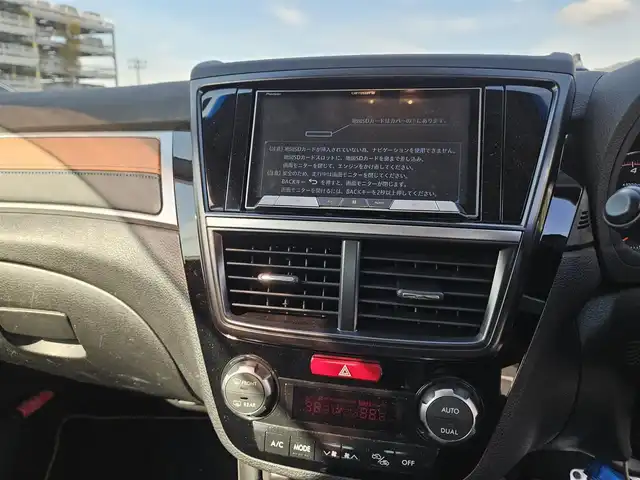 スバル エクシーガクロスオーバー７ X－ブレイク 愛媛県 2017(平29)年 6.7万km クリスタルホワイトP 4WD/ワンオーナー/カロッツェリアナビ/フルセグTV/バックカメラ/ドライブレコーダー/全車速追従機能付クルーズコントロール/アイサイトver2/・衝突被害軽減ブレーキ/・誤発進抑制機能/・車線逸脱警報/HIDヘッドランプ/革巻きステアリング/パドルシフト/撥水機能ハーフレザーシート/前席パワーシート/シートヒーター/純正17インチアルミホイール/スマートキー/プッシュエンジンスタート/禁煙車