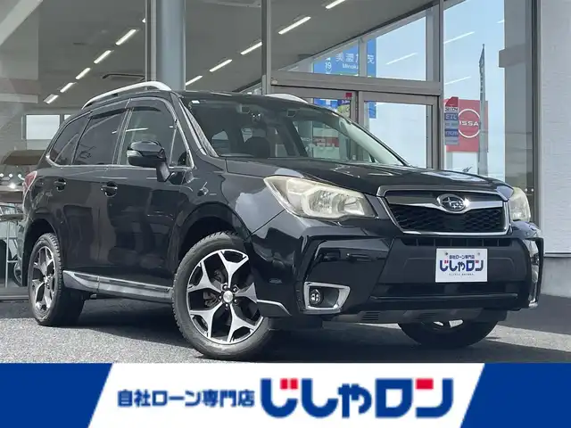 スバル フォレスター 2．0XT アイサイト 岐阜県 2012(平24)年 9.7万km クリスタルブラックシリカ (株)IDOMが運営する【じしゃロン多治見店】の自社ローン専用車両になります。こちらは現金またはオートローンご利用時の価格です。自社ローンご希望の方は別途その旨お申付け下さい。/Pioneer製ナビ/  (CD/DVD/Bluetooth/MSV/フルセグTV)/アイサイト２．０/インタークーラーターボ/4WD/X MODE/SI-DRIVE/レーダークルーズ/ETC/前後ミラー型ドライブレコーダー/ハーフレザーシート/前席パワーシート/ヒーター/フォグランプ/オートライト/パドルシフト/レーンキープアシスト/横滑り防止装置/衝突被害軽減ブレーキ/スマートキー/エンジンプッシュスタート/ルーフレール/純正18インチAW/社外レーダー
