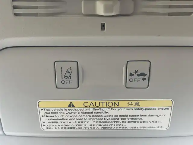 スバル フォレスター 2．0XT アイサイト 岐阜県 2012(平24)年 9.7万km クリスタルブラックシリカ (株)IDOMが運営する【じしゃロン多治見店】の自社ローン専用車両になります。こちらは現金またはオートローンご利用時の価格です。自社ローンご希望の方は別途その旨お申付け下さい。/Pioneer製ナビ/  (CD/DVD/Bluetooth/MSV/フルセグTV)/アイサイト２．０/インタークーラーターボ/4WD/X MODE/SI-DRIVE/レーダークルーズ/ETC/前後ミラー型ドライブレコーダー/ハーフレザーシート/前席パワーシート/ヒーター/フォグランプ/オートライト/パドルシフト/レーンキープアシスト/横滑り防止装置/衝突被害軽減ブレーキ/スマートキー/エンジンプッシュスタート/ルーフレール/純正18インチAW/社外レーダー