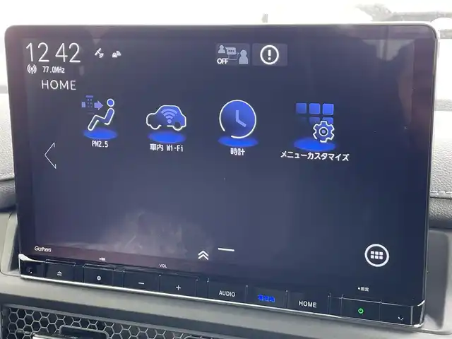 ホンダ ステップワゴン スパーダ eHEV 佐賀県 2025(令7)年 0.1万km未満 プラチナホワイトパール 登録済未使用車「登録時走行距離3km」/ホンダセンシング/衝突軽減ブレーキ/誤発進抑制機能/路外逸脱抑制機能/車線維持支援システム(LKAS)/渋滞追従機能付アダプティブクルーズコントロール/先行車発進お知らせ機能/標識認識機能/LEDオートハイビーム/アダプティブドライビングビーム/ブラインドスポットインフォメーション/11.4インチHonda CONNECTナビ「LXM247VFLi」/AM/FM/Bluetooth/フルセグ/CD/DVD/Apple Car Play/Andoroid Auto//両側パワースライドドア/パワーテールゲート/シートヒーター「運転席/助手席」/後席テーブル/後席サンシェード/オットマン/スマートキー×2