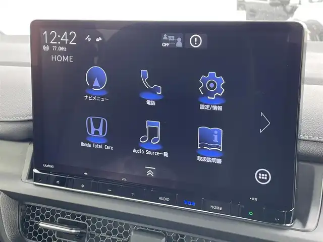 ホンダ ステップワゴン スパーダ eHEV 佐賀県 2025(令7)年 0.1万km未満 プラチナホワイトパール 登録済未使用車「登録時走行距離3km」/ホンダセンシング/衝突軽減ブレーキ/誤発進抑制機能/路外逸脱抑制機能/車線維持支援システム(LKAS)/渋滞追従機能付アダプティブクルーズコントロール/先行車発進お知らせ機能/標識認識機能/LEDオートハイビーム/アダプティブドライビングビーム/ブラインドスポットインフォメーション/11.4インチHonda CONNECTナビ「LXM247VFLi」/AM/FM/Bluetooth/フルセグ/CD/DVD/Apple Car Play/Andoroid Auto//両側パワースライドドア/パワーテールゲート/シートヒーター「運転席/助手席」/後席テーブル/後席サンシェード/オットマン/スマートキー×2