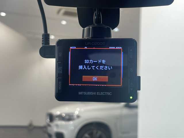 ＢＭＷ Ｘ３ xDrive20d Mスポーツ 新潟県 2018(平30)年 4万km サファイアブラックP ハイラインパッケージ/・ランバー・サポート/・リヤ・シート・ヒーティング/・ヴァーネスカ・レザー・シート（茶革シート）/ポプラ・グレー・ファイン・ウッド・インテリア・トリム/パーキングアシストプラス/・パークディスタンスコントロール/・パーキングアシスト/・トップビュー/・サイドビューカメラ/・リアビューカメラ/純正HDDナビ/・フルセグ/BT/CD/DVD/ラジオ/ドライビングアシストプラス/・アクティブクルーズコントロール/・ステアリング＆レーンコントロールアシスト/・レーンディパーチャーウォーニング/・アクティブサイドコリジョンプロテクション/・前車接近警告機能/・衝突回避・被害軽減ブレーキ/・事故回避アシスト/・後車衝突警告機能/・クロストラフィックウォーニング/パワーバックドア/前方ドライブレコーダー