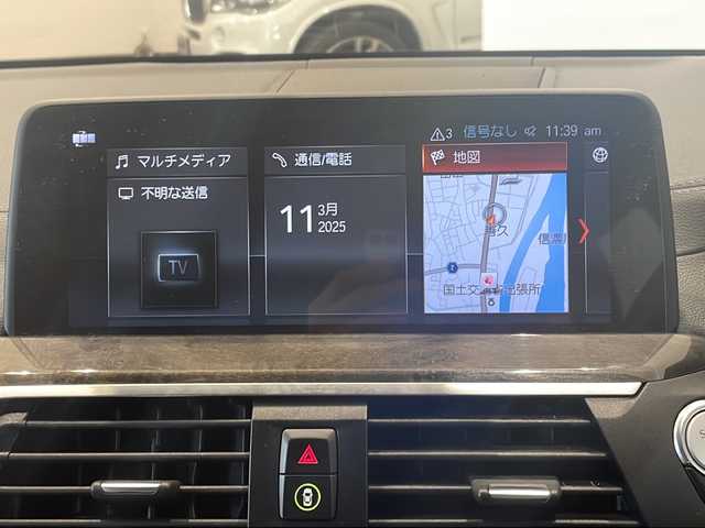 ＢＭＷ Ｘ３ xDrive20d Mスポーツ 新潟県 2018(平30)年 4万km サファイアブラックP ハイラインパッケージ/・ランバー・サポート/・リヤ・シート・ヒーティング/・ヴァーネスカ・レザー・シート（茶革シート）/ポプラ・グレー・ファイン・ウッド・インテリア・トリム/パーキングアシストプラス/・パークディスタンスコントロール/・パーキングアシスト/・トップビュー/・サイドビューカメラ/・リアビューカメラ/純正HDDナビ/・フルセグ/BT/CD/DVD/ラジオ/ドライビングアシストプラス/・アクティブクルーズコントロール/・ステアリング＆レーンコントロールアシスト/・レーンディパーチャーウォーニング/・アクティブサイドコリジョンプロテクション/・前車接近警告機能/・衝突回避・被害軽減ブレーキ/・事故回避アシスト/・後車衝突警告機能/・クロストラフィックウォーニング/パワーバックドア/前方ドライブレコーダー