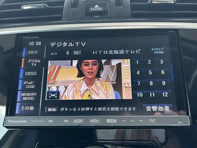 スバル レヴォーグ 1．6GT－S アイサイト 道東・釧路十勝 2014(平26)年 7万km クリスタルブラックシリカ 4WD/社外メモリナビ/フルセグTV/（CD・DVD・ラジオ）/バックカメラ/前席パワーシート/衝突軽減ブレーキ/追従クルーズコントロール/レーンキープアシスト/横滑り防止機能/ETC/前後ドライブレコーダー/パドルシフト/フロント・リアUSB電源/LEDヘッドライト/フォグランプ/リアフォグランプ/純正18インチアルミ/スマートキー/スペアキー/プッシュスタート/アイドリングストップ/純正フロアマット/純正ドアバイザー/革巻きステアリング