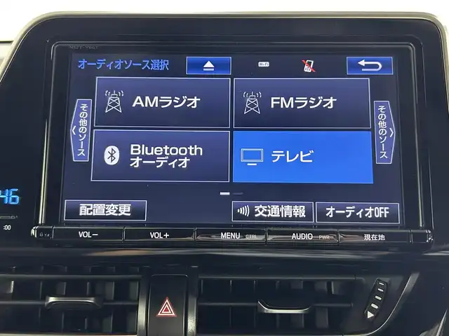 トヨタ Ｃ－ＨＲ G 佐賀県 2017(平29)年 6万km メタルストリームM 純正9インチナビ/フルセグTV/Bluetooth/CD/DVD/バックカメラ/ビルトインETC/前方ドライブレコーダー/レーダークルーズコントロール/運転席・助手席シートヒーター/トヨタセーフティーセンス/衝突被害軽減ブレーキ/コーナーセンサー/純正フロアマット/純正18インチアルミホイール