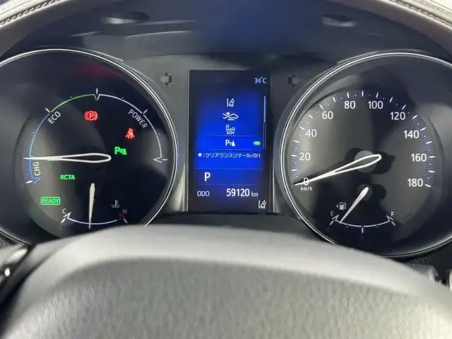 トヨタ Ｃ－ＨＲ G 佐賀県 2017(平29)年 6万km メタルストリームM 純正9インチナビ/フルセグTV/Bluetooth/CD/DVD/バックカメラ/ビルトインETC/前方ドライブレコーダー/レーダークルーズコントロール/運転席・助手席シートヒーター/トヨタセーフティーセンス/衝突被害軽減ブレーキ/コーナーセンサー/純正フロアマット/純正18インチアルミホイール