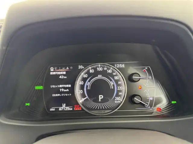 レクサス ＵＸ 250h バージョンC 愛知県 2020(令2)年 6.8万km グラファイトブラックガラスフレーク ワンオーナー　/純正ナビ　/全方位カメラ　/黒革　/パワーシート　/シートヒーター　/ステアリングヒート　/電動リアゲード　/純正AW　/ブラインドスポットモニター　/クルーズコントロール　/ETC装備　/純正LEDライト