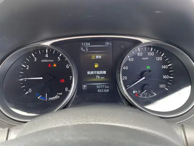 日産 エクストレイル ハイブリッド 20X エマージェンシーブレーキ 山形県 2015(平27)年 5.1万km ブリリアントホワイトパール 4WD/衝突軽減/純正SDナビ/　　【CD BT フルセグ USB AUX】/アラウンドビューモニター/クルーズコントロール/LEDオートヘッドライト/シートヒーター/純正17インチアルミホイール/ドライブレコーダー/コーナーセンサー/アイドリングストップ/パーキングアシスト/ステアリングスイッチ/電動格納ウィンカーミラー/フォグランプ/インテリジェントキー×2/ETC