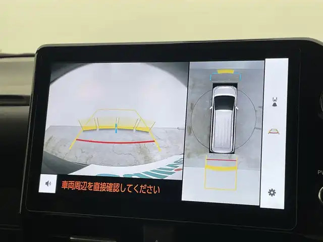 トヨタ ヴォクシー S－Z 岡山県 2022(令4)年 1.3万km アティチュードブラックマイカ 純正１０．５インチディスプレイオーディオ(ナビ付)/（CD/DVD/BT/USB/HDMI/Carplay/フルセグ）/１４インチフリップダウンモニター/衝突軽減ブレーキ/両側パワースライドドア/アドバンスドパーク/アラウンドビューモニター/レーダークルーズコントロール/三眼ＬＥＤヘッドライト/オートハイビーム/オートライト/ビルトインETC２．０/シートヒーター/純正ドライブレコーダー（前後）/コーナーセンサー（前後）/パーキングアシスト/プッシュスタート/レーンキープアシスト/純正フロアマット/純正17インチアルミホイール/LEDフォグランプ/踏み間違い防止/オートブレーキホールド/ISOFIX/後席サンシェイド/ステアリングスイッチ/チルトステアリング/シートリフター/ウインカーミラー/ドアバイザー/スマートキー×１/取扱説明書