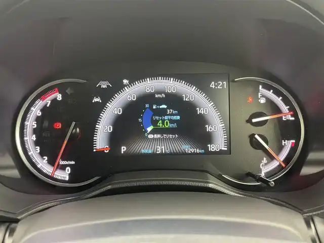 トヨタ ヴォクシー S－Z 岡山県 2022(令4)年 1.3万km アティチュードブラックマイカ 純正１０．５インチディスプレイオーディオ(ナビ付)/（CD/DVD/BT/USB/HDMI/Carplay/フルセグ）/１４インチフリップダウンモニター/衝突軽減ブレーキ/両側パワースライドドア/アドバンスドパーク/アラウンドビューモニター/レーダークルーズコントロール/三眼ＬＥＤヘッドライト/オートハイビーム/オートライト/ビルトインETC２．０/シートヒーター/純正ドライブレコーダー（前後）/コーナーセンサー（前後）/パーキングアシスト/プッシュスタート/レーンキープアシスト/純正フロアマット/純正17インチアルミホイール/LEDフォグランプ/踏み間違い防止/オートブレーキホールド/ISOFIX/後席サンシェイド/ステアリングスイッチ/チルトステアリング/シートリフター/ウインカーミラー/ドアバイザー/スマートキー×１/取扱説明書