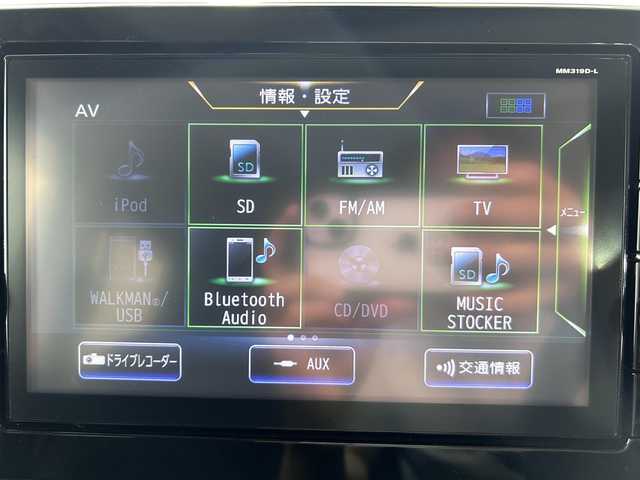 日産 ルークス ハイウェイスター X 佐賀県 2020(令2)年 8.8万km スパークリングレッド/ブラック 純正9インチナビ（MM319D-L）/（CD/DVD/フルセグTV/Bluetooth）/全方位カメラ/ハンズフリードア/エマージェンシーブレーキ/車線逸脱警報/クリアランスソナー/LEDヘッドライト/後席サーキュレーター/純正フロアマット/SOSコールボタン/パーソナルテーブル/スマートキー/スペアキー/純正15インチアルミホイール/ドアバイザー