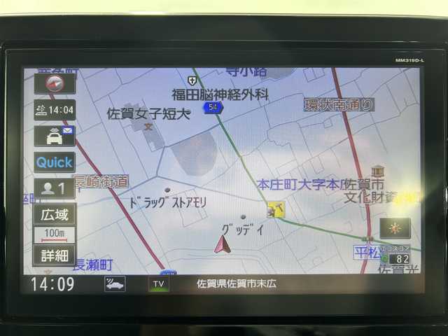 日産 ルークス ハイウェイスター X 佐賀県 2020(令2)年 8.8万km スパークリングレッド/ブラック 純正9インチナビ（MM319D-L）/（CD/DVD/フルセグTV/Bluetooth）/全方位カメラ/ハンズフリードア/エマージェンシーブレーキ/車線逸脱警報/クリアランスソナー/LEDヘッドライト/後席サーキュレーター/純正フロアマット/SOSコールボタン/パーソナルテーブル/スマートキー/スペアキー/純正15インチアルミホイール/ドアバイザー