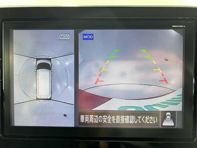 日産 ルークス ハイウェイスター X 佐賀県 2020(令2)年 8.8万km スパークリングレッド/ブラック 純正9インチナビ（MM319D-L）/（CD/DVD/フルセグTV/Bluetooth）/全方位カメラ/ハンズフリードア/エマージェンシーブレーキ/車線逸脱警報/クリアランスソナー/LEDヘッドライト/後席サーキュレーター/純正フロアマット/SOSコールボタン/パーソナルテーブル/スマートキー/スペアキー/純正15インチアルミホイール/ドアバイザー