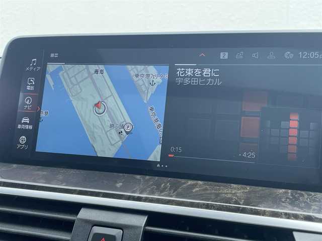 ＢＭＷ Ｘ３ xDrive20d Mスポーツ 東京都 2020(令2)年 4.9万km 青 ワンオーナー/スマートキー/プッシュスタート/フルオートエアコン/MFSW/アダプティブクルーズコントロール/パドルシフト/本革ステアリング/オートライト/オートハイビーム/前後フォグライト/ライブコックピット/コネクティドドライブ/フルセグTV/Bluetooth接続/USB/AppleCarPlay/本革シート/電動パワシート/シートヒーター/電動パワーゲート/バックモニター/フロントカメラ/サイドカメラ/ETC/純正フロアマット/コーナーセンサー/純正20インチアルミホイール