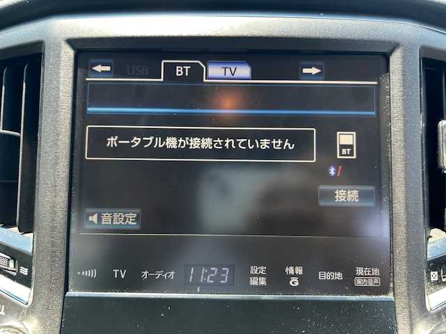 トヨタ クラウン アスリート S 茨城県 2015(平27)年 4.8万km パール 純正ナビ/-BT/CD/フルセグTV/純正ＡＷ　/クルーズコントロール　/パワーシート　/バックカメラ　/フルオートパワーウィンドウ　/ＬＥＤライト　/スマートキー　/スペアキー　/パワーステアリング/横滑り防止装置　/エアバックＷ＋サイド　/取扱説明書
