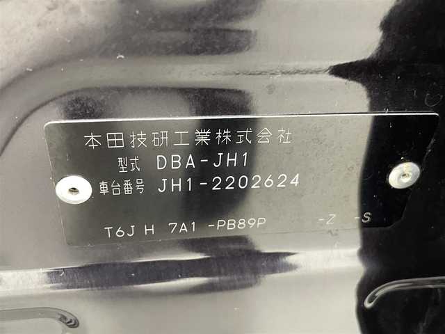 ホンダ Ｎ ＷＧＮ カスタム G ターボパッケージ 熊本県 2016(平28)年 6.8万km プレミアムベルベットパープル・パール 禁煙車　/純正ナビ（ＣＤ・ＤＶＤ・フルセグ・ＢＴ・ＳＤ・ＵＳＢ）/バックカメラ　/ビルトインETC/アイドリングストップ　/横滑り防止　/純正フロアマット　/純正１５インチＡＷ/ドアバイザー　/オートライト　/ＨＩＤライト　/フォグランプ/スマートキー/プッシュスタート/スペアキー1本