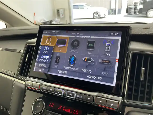 三菱 デリカＤ：５ シャモニー 滋賀県 2025(令7)年 0.1千km アメジストブラック ALPINE11型ナビ/CD/DVD/USB/SD/Bluetooth/フルセグテレビ/全方位カメラ/12.8型後席用モニター/e-アシスト/・衝突被害軽減ブレーキ/・車線逸脱警報システム/・レーダークルーズコントロール/・オートマチックハイビーム/・誤発進抑制機能/・後側方車両検知警報機能/・後退時車両検知警報システム/両側パワースライドドア/パワーバックドア/D/N席パワーシート/D/N席シートヒーター /LEDヘッドライト/オートライト/CHAMONIX (7人)　4WD　e-Assist/オリジナルナビ取付パッケージ＋リアモニター取付パッケージ(25/300)　/D:5専用11型ナビゲーション(322300)/12.8型後席用モニター(143550円)