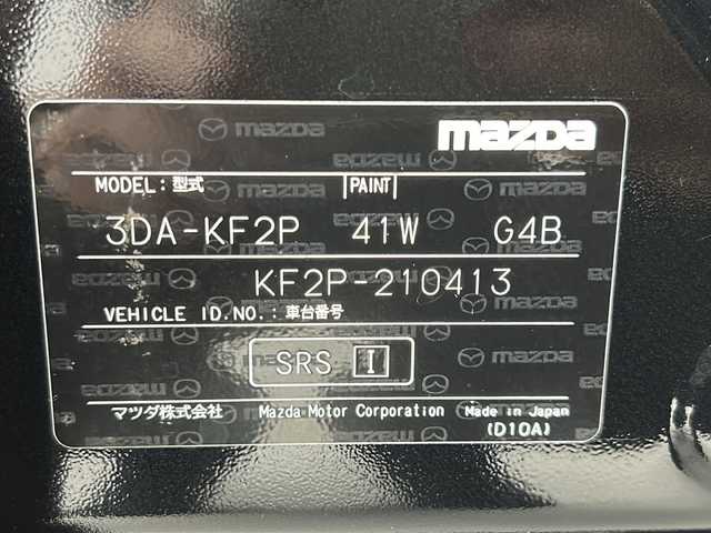 マツダ ＣＸ－５ XD プロアクティブ 宮城県 2018(平30)年 7.2万km ジェットブラックマイカ 禁煙車/ワンオーナー/360°ビューモニター/i-ACTIVSENSE/・衝突軽減ブレーキ/・クルージング＆トラフィック・サポート/・マツダ・レーダー・クルーズ・コントロール/・レーンキープ・アシスト・システム/ブラインドスポットモニター/ヘッドアップディスプレイ/マツダコネクトナビ/・CD.DVD.SD.BT.USB.AUX/フルセグTV/電動リアゲート/前後コーナーセンサー/ビルトインETC/プッシュスタート/スマートキー×2/電動パーキングブレーキ/LEDヘッドライト/LEDフォグライト/純正フロアマット/純正19インチAW/純正ドアバイザー/トノカバー