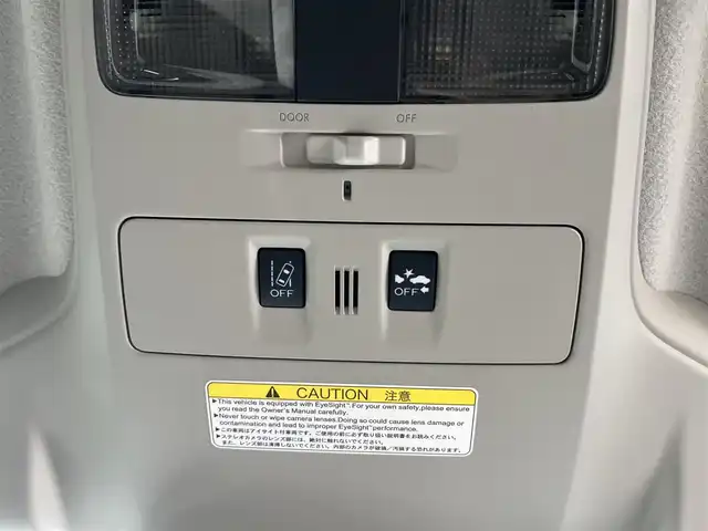 スバル インプレッサ ＸＶ 2．0i－L アイサイト 高知県 2015(平27)年 6.7万km クリスタルホワイトP 社外&CD再生&USB接続/アイサイト/アイドリングストップ/AAC/スマートキー/純正フロアマット/純正17インチアルミホイール/運転席＋助手席エアバッグ/横滑り防止装置/盗難防止装置/衝突被害軽減システム/オートライト/レーンキープアシスト/キセノンヘッドライト