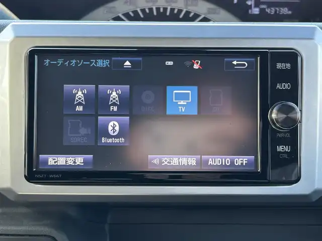 トヨタ ピクシスメガ L SAⅡ 福岡県 2017(平29)年 4.4万km プラムブラウンパールクリスタルシャイン ワンオーナー/純正メモリナビ【NSZT-W66T】/　（AM/FM/CD/DVD/Bluetooth/フルセグTV）/バックカメラ/スマートアシストII/・衝突警報機能/・衝突回避支援ブレーキ機能/・誤発進抑制制御機能/・後方誤発進抑制制御機能/・車線逸脱警報機能/・先行車発進お知らせ機能/アイドリングストップ/横滑り防止装置/純正14インチアルミホイール/両側パワースライドドア/後席サンシェード/純正フロアマット/オートライト/電源ソケット×1/ドアバイザー/電格ミラー/プッシュスタート/ISOFIX/スペアキー×1/保証書/取扱説明書/ナビ取扱説明書