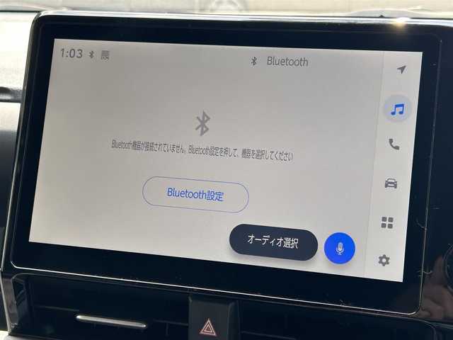トヨタ ヴォクシー ハイブリッド S－Z 滋賀県 2023(令5)年 2.9万km ホワイトパールクリスタルシャイン 純正10.5インチナビ/・Bluetooth/CD/DVD/HDMI/フルセグ/バックカメラ/3眼LEDヘッドライト/両側パワースライドドア/ハーフレザーシート/快適利便パッケージ/シートヒーター/パワーバックドア/追従付クルーズコントロール/電動パーキングブレーキ/オートホールドブレーキ/オートマチックハイビーム/ETC/純正１７AW