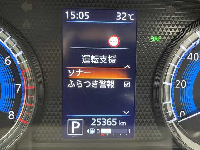日産 ルークス HWS Gターボ プロパイロットED 群馬県 2021(令3)年 2.6万km パープル 純正９型ナビ　全方位カメラ　プロパイロット　エマブレ　レーダークルーズ　ＡＨＢ　ＬＥＤヘッド　ＬＥＤフォグ　前後コーナーセンサー　前後ドラレコ　ビルトインＥＴＣ　プッシュスタート　純正アルミ　禁煙車