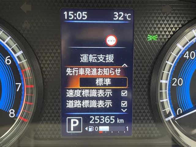 日産 ルークス HWS Gターボ プロパイロットED 群馬県 2021(令3)年 2.6万km パープル 純正９型ナビ　全方位カメラ　プロパイロット　エマブレ　レーダークルーズ　ＡＨＢ　ＬＥＤヘッド　ＬＥＤフォグ　前後コーナーセンサー　前後ドラレコ　ビルトインＥＴＣ　プッシュスタート　純正アルミ　禁煙車