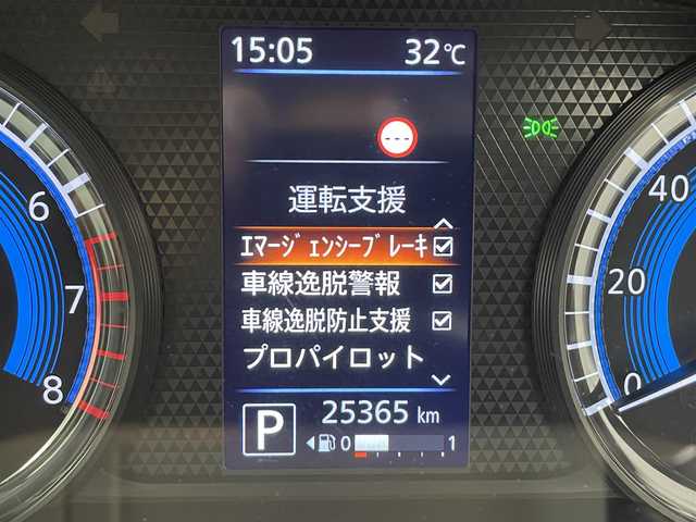 日産 ルークス HWS Gターボ プロパイロットED 群馬県 2021(令3)年 2.6万km パープル 純正９型ナビ　全方位カメラ　プロパイロット　エマブレ　レーダークルーズ　ＡＨＢ　ＬＥＤヘッド　ＬＥＤフォグ　前後コーナーセンサー　前後ドラレコ　ビルトインＥＴＣ　プッシュスタート　純正アルミ　禁煙車