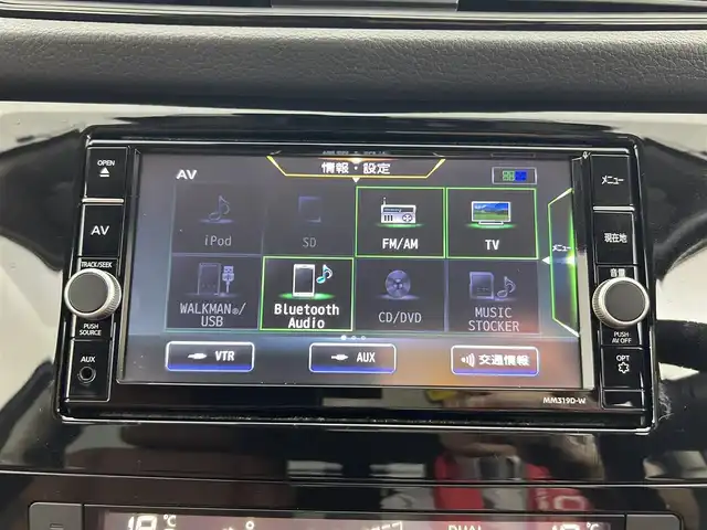 日産 エクストレイル 20Xi レザーエディション 埼玉県 2020(令2)年 4.3万km アズライトブルー サンルーフ　純正ナビ　全方位　プロパイロット　シートヒーター　レザーシート　パワーシート　レーダークルーズコントロール　ETC　液晶ミラー　電動リアゲート　