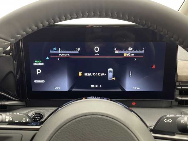 日産 セレナ e－パワー ハイウェイスター V 千葉県 2025(令7)年 0.1千km プリズムホワイト 登録済未使用者/衝突被害軽減システム/レーンキープアシスト/レーダークルーズコントロール/ブラインドスポットモニター/コーナーセンサー（前後）/純正フリップダウンモニター/ワイヤレス充電/デジタルインナーミラー/HDMI/純正メモリナビ/　（Bluetooth/USB/フルセグTV）/全方位カメラ/純正ビルトインETC2.0/純正ドライブレコーダー（前後）/両側パワースライドドア/パワーステアリング/3列シート/オートハイビーム/LEDヘッドライト/純正16インチアルミホイール