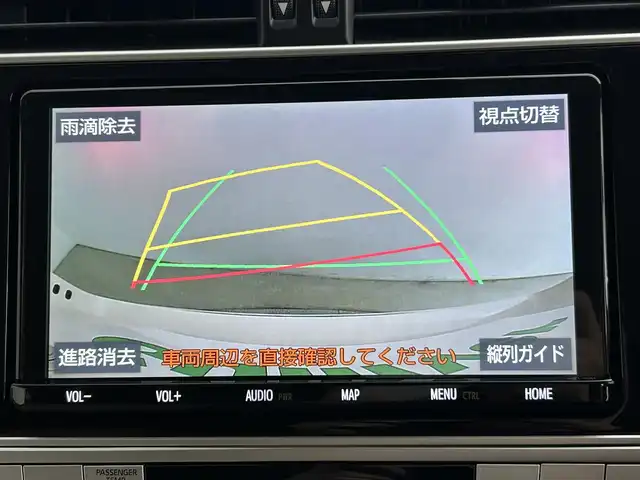 トヨタ ランドクルーザー プラド TX Lパッケージ マットブラED 道央・札幌 2022(令4)年 1.6万km ホワイトパールクリスタルシャイン ・ワンオーナー/・４WD/・メーカーナビ/　CD/DVD/SD/BT/フルセグ/・バックカメラ/・ビルトインETC/・トヨタセーフティセンス/・レーダークルーズコントロール/・クリアランスソナー/・オートハイビーム/・PCS/・RSA/・レザーシート/・前席パワーシート/・前席シートヒーター/・前席シートベンチレーション/・プッシュスタート/・スマートキー/・LEDヘッドライト/・フォグライト/・オートライト/・純正フロアマット/・ドアバイザー