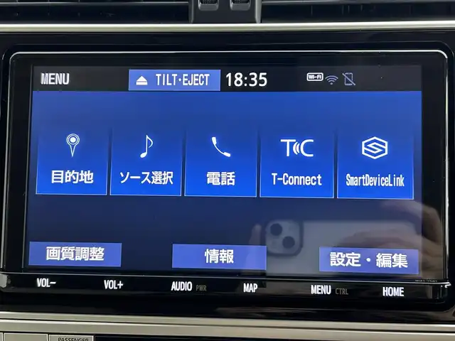 トヨタ ランドクルーザー プラド TX Lパッケージ マットブラED 道央・札幌 2022(令4)年 1.6万km ホワイトパールクリスタルシャイン ・ワンオーナー/・４WD/・メーカーナビ/　CD/DVD/SD/BT/フルセグ/・バックカメラ/・ビルトインETC/・トヨタセーフティセンス/・レーダークルーズコントロール/・クリアランスソナー/・オートハイビーム/・PCS/・RSA/・レザーシート/・前席パワーシート/・前席シートヒーター/・前席シートベンチレーション/・プッシュスタート/・スマートキー/・LEDヘッドライト/・フォグライト/・オートライト/・純正フロアマット/・ドアバイザー