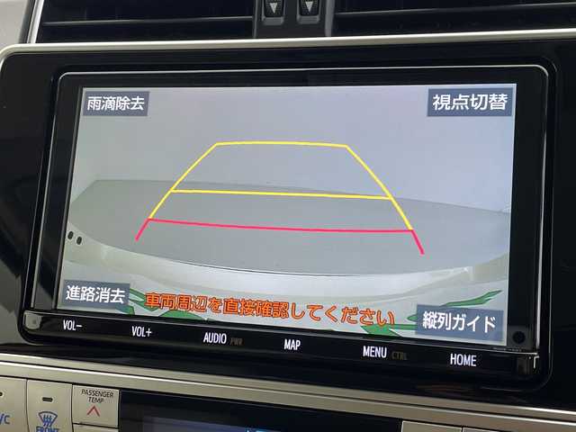 トヨタ ランドクルーザー プラド TX Lパッケージ マットブラED 愛知県 2022(令4)年 1.6万km ホワイトパールクリスタルシャイン ４WD/純正メーカーナビ/・CD/DVD/SD/BT/フルセグ/バックカメラ/ビルトインETC/トヨタセーフティセンス/レーダークルーズコントロール/クリアランスソナー/オートハイビーム/レザーシート/前席パワーシート/前席シートヒーター/前席シートベンチレーション/プッシュスタート/スマートキー/スペアキー１本/LEDヘッドライト/フォグライト/オートライト/純正フロアマット/ドアバイザー