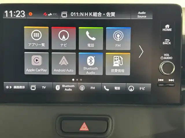 ホンダ ヴェゼル ハイブリッド e:HEV Z 佐賀県 2025(令7)年 0.1千km プラチナホワイトパール 純正ナビ　/フルセグテレビ/アップルカープレイ・アンドロイドオート/衝突被害軽減装置　/追従型クルーズコントロール　/ブラインドスポットモニター　/置くだけ充電　/シートヒーター　/ハンドルヒーター　/バックカメラ　/レーンキープアシスト　/スペアキー　/ＥＴＣ２．０/コーナーセンサー/パドルシフト/純正アルミホイール/ダウンヒルアシストコントロール/チップアップシート