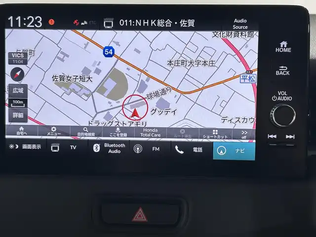 ホンダ ヴェゼル ハイブリッド e:HEV Z 佐賀県 2025(令7)年 0.1千km プラチナホワイトパール 純正ナビ　/フルセグテレビ/アップルカープレイ・アンドロイドオート/衝突被害軽減装置　/追従型クルーズコントロール　/ブラインドスポットモニター　/置くだけ充電　/シートヒーター　/ハンドルヒーター　/バックカメラ　/レーンキープアシスト　/スペアキー　/ＥＴＣ２．０/コーナーセンサー/パドルシフト/純正アルミホイール/ダウンヒルアシストコントロール/チップアップシート